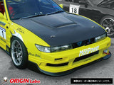 Origin Lab Type I Hood for Silvia (89-94 S13)