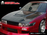 Origin Lab Type I Hood for Silvia (89-94 S13)