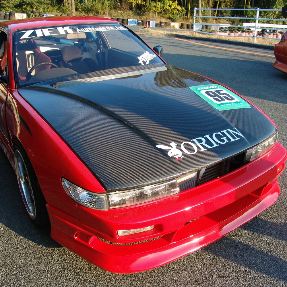 Origin Lab | Type II Hood for Nissan Silvia S13 – Parts From Japan