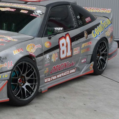 Origin Lab | Attack Line Side Skirts for Nissan 180SX (240SX S13
