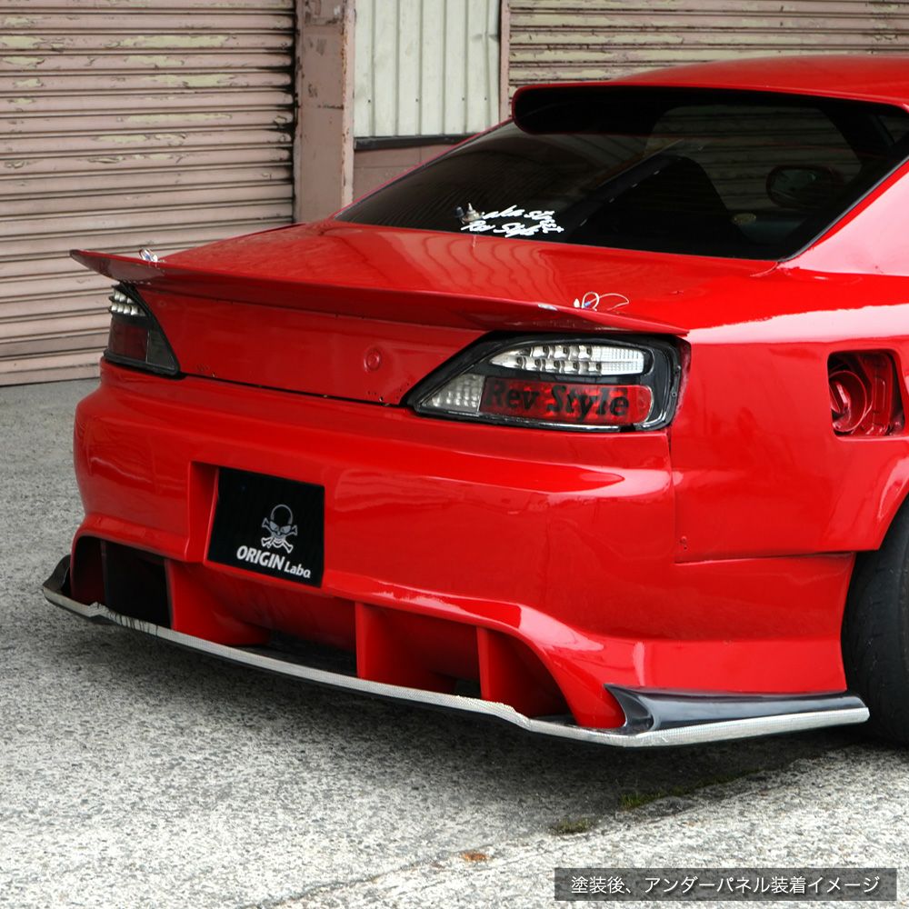 Origin Lab | Raijin Line Rear Bumper for Nissan Silvia S15 – Parts