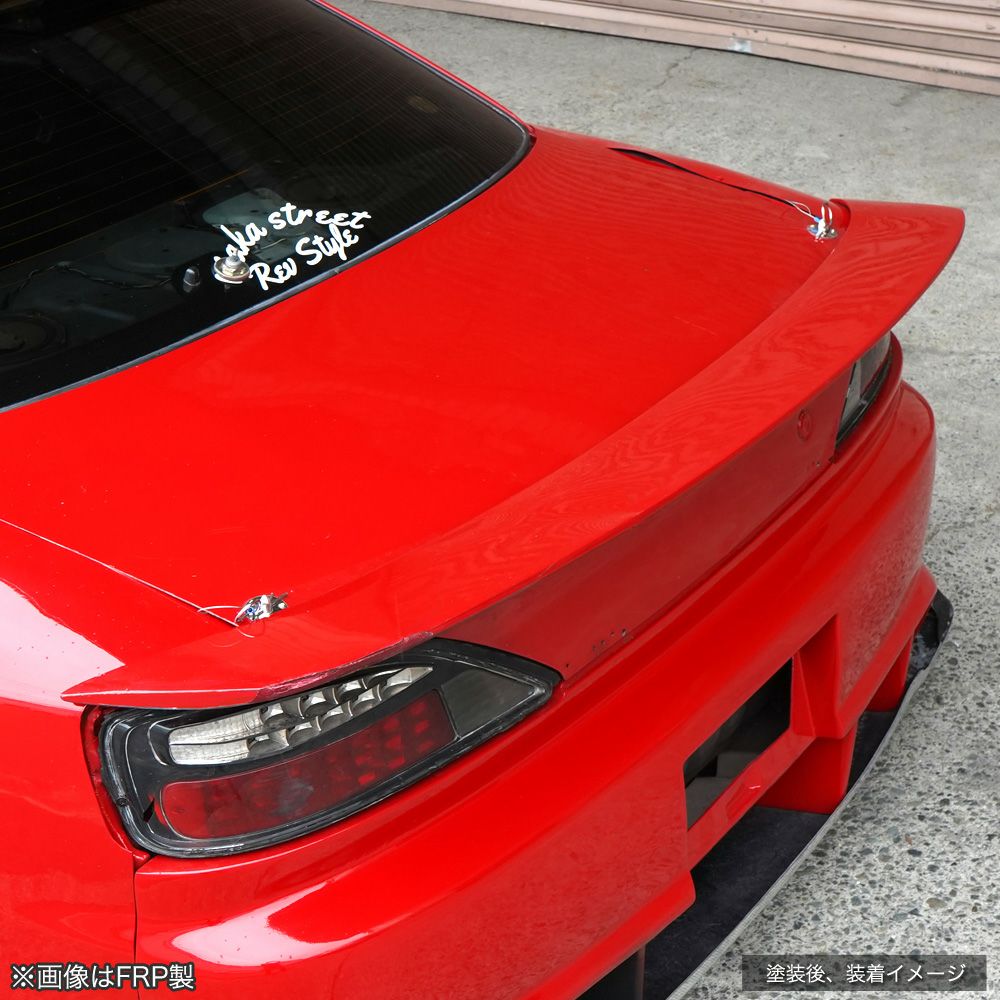 S15シルビアトランクスポイラー Silvia Trunk Spoiler Origin Lab | Trunk Wing Type 3 for Nissan Silvia S15 – Parts From