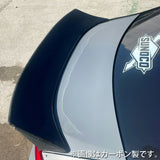 Origin Lab Trunk Wing for Toyota86/FRS/BRZ