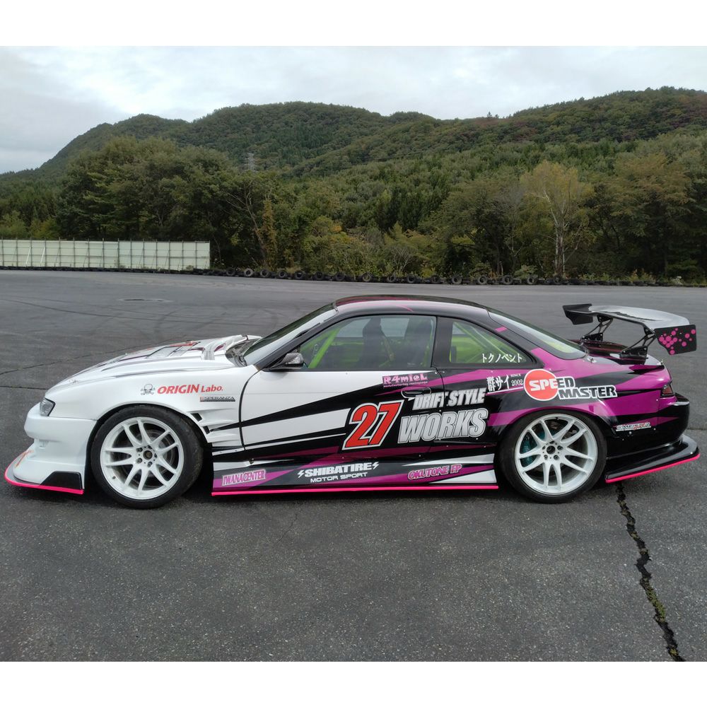 Origin Lab | Drift Line Side Skirts for Nissan Silvia S14 240SX