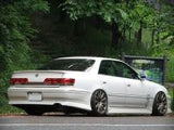 URAS Style-L Body Kit for Toyota JZX100 Mark II