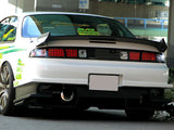 URAS Drag Wing for Nissan S14 Zenki/Kouki
