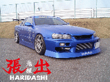 URAS D1 SPEC2 Body Kit for Nissan Skyline R34 (2-Door)