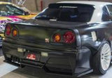 URAS 3-Piece Split Wing for Nissan R34 Skyline (2-Door)