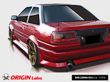 Origin Lab AE86 Rear Fender Arch - (35mm) for Toyota AE86 Levin