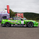 DMAX Drift Spec Aero 3-Piece Kit for Nissan 180SX Kouki