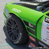 DMAX D1SPEC Front Fender Set 40mm for Nissan 180sx