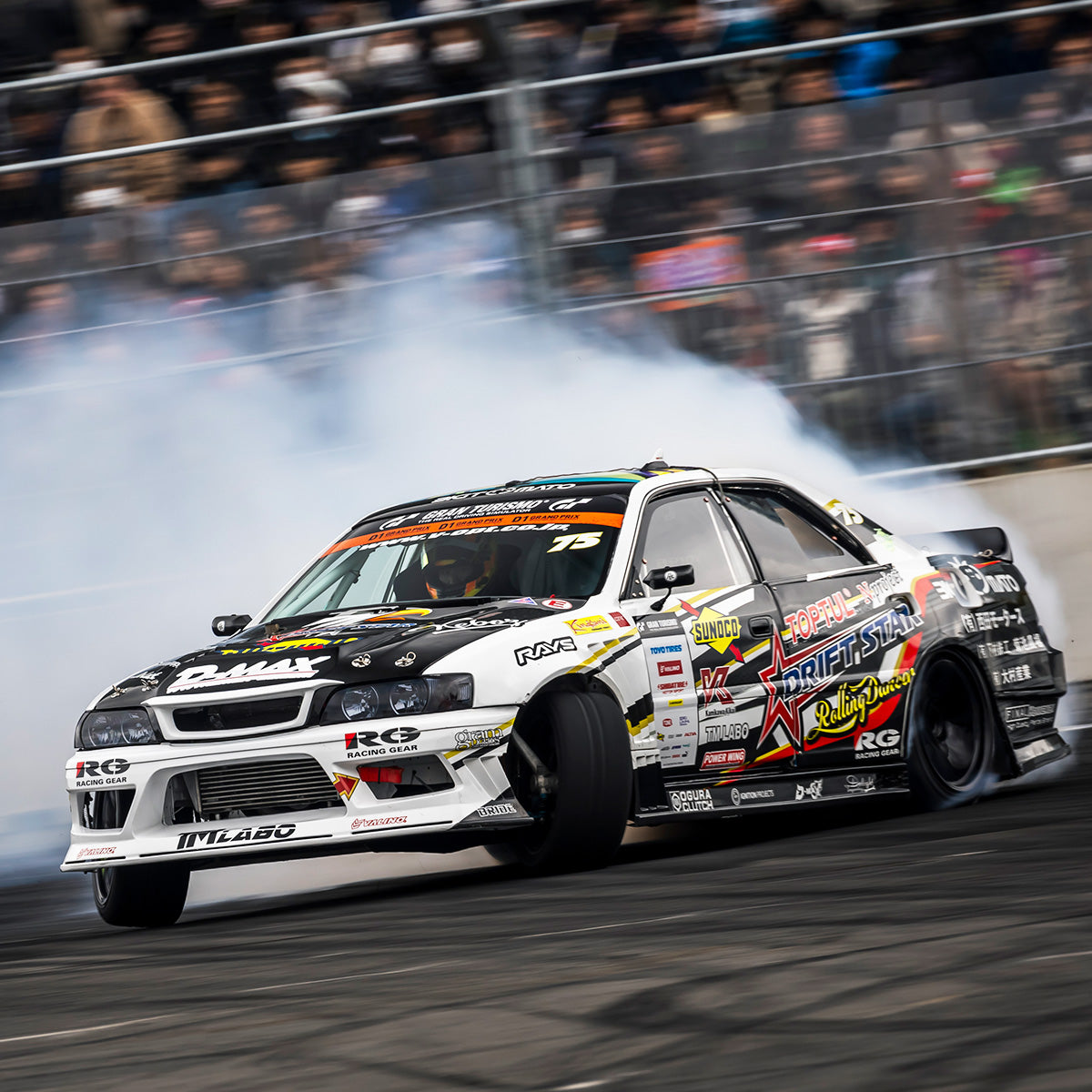 DMAX Racing Spec Aero Kit for Toyota JZX100 Chaser – Parts From Japan