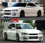 URAS Type-R Body Kit for Nissan R34 (4-Door)