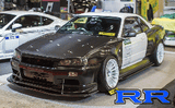 URAS Type-RR Body Kit for Nissan R34 Skyline (2-Door)