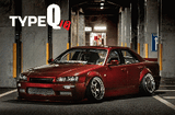 URAS Type-Q Full Body Kit for Nissan R34 Skyline (4-Door)