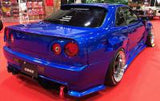 URAS 3-Piece Split Wing for Nissan R34 Skyline (2-Door)