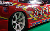 Origin Lab Rear Over Fenders +30mm Tatakidashi Style for Nissan Silvia (89-94 S13)