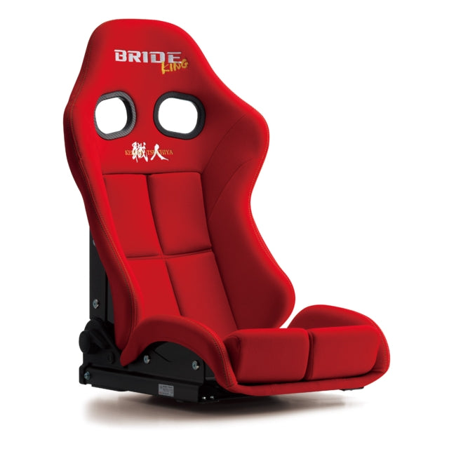 Bride Stradia III King Reclining Seat - Red / FRP Shell / Standard
