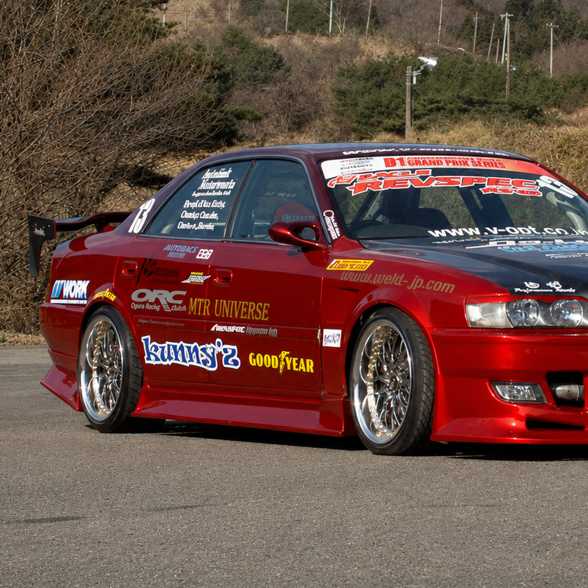 Kunnyz | Side Skirts for Toyota JZX100 Chaser – Parts From Japan