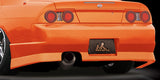 M-Sports Body Kit for Nissan Skyline R33 (4 door)