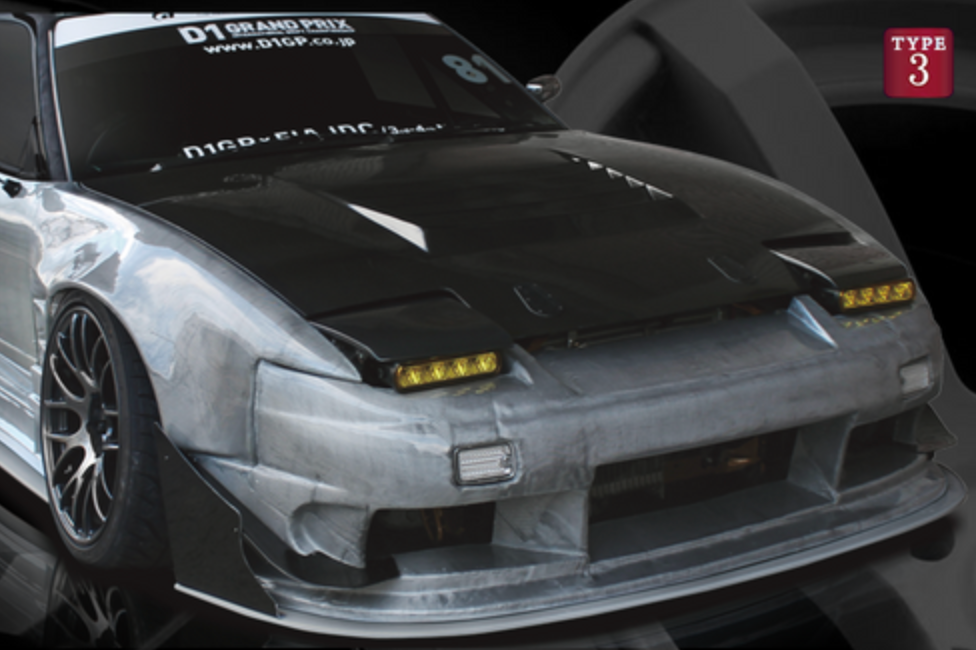 Origin Lab | Type 3 Hood for Nissan 180sx (240sx S13) – Parts From