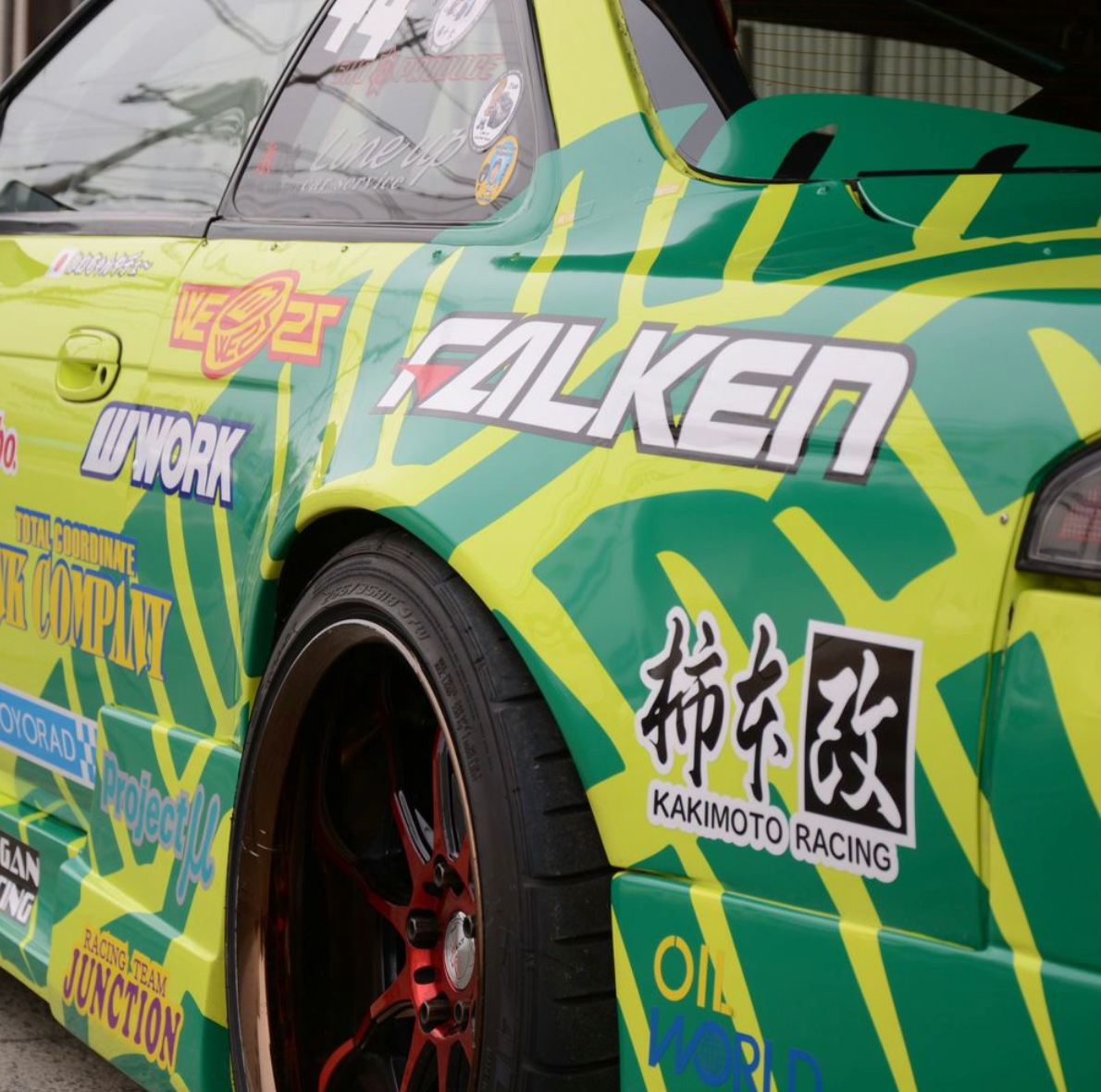 Origin Lab Rear Overfenders Type 3 +55mm for Nissan 240sx (95-98