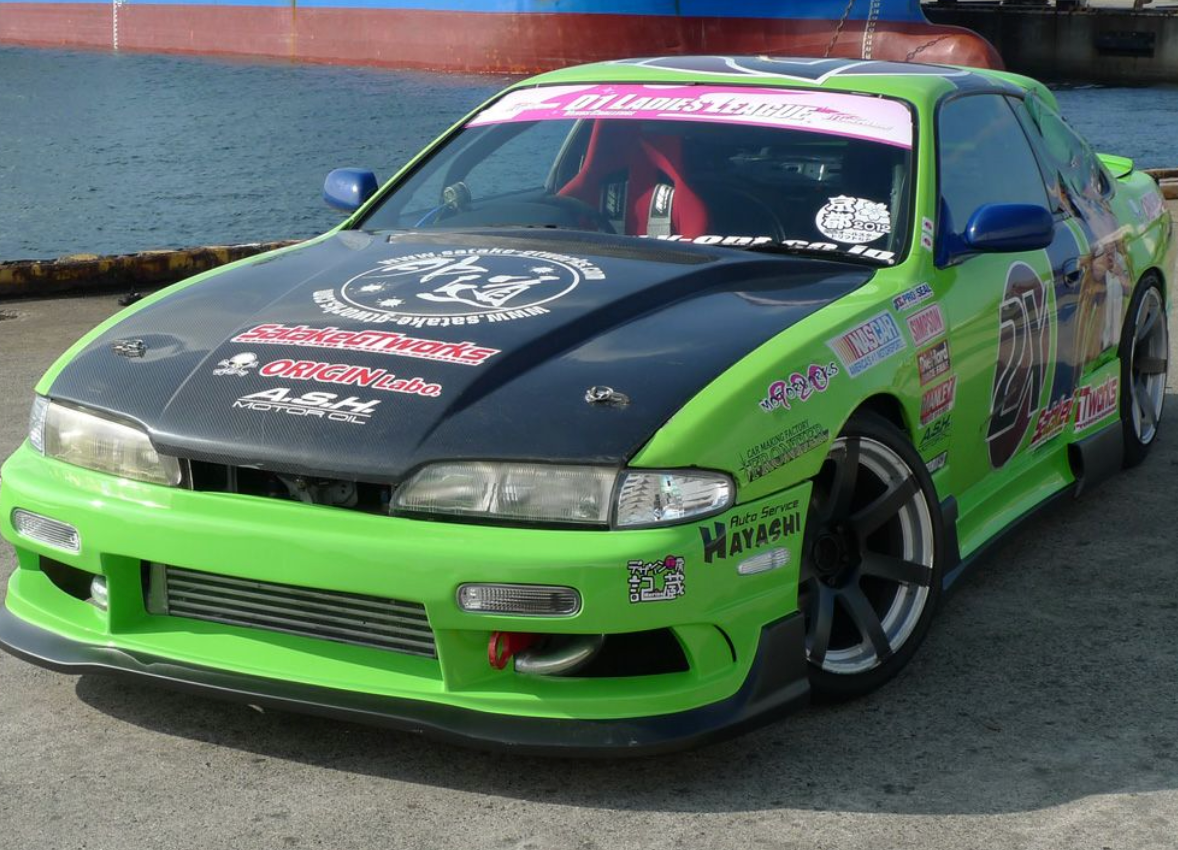 ロピア 爆買い Line Racing Lab Origin Body (95 Zenki Silvia Nissan for Kit UNION ARENA(ユニオンアリーナ)
