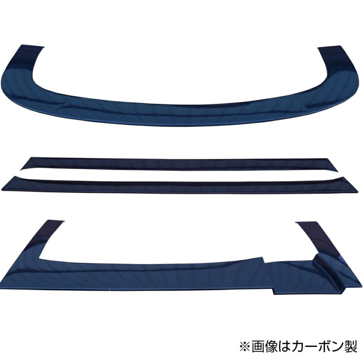 Origin Lab Under Panel Set for Toyota Chaser (96-01 JZX100