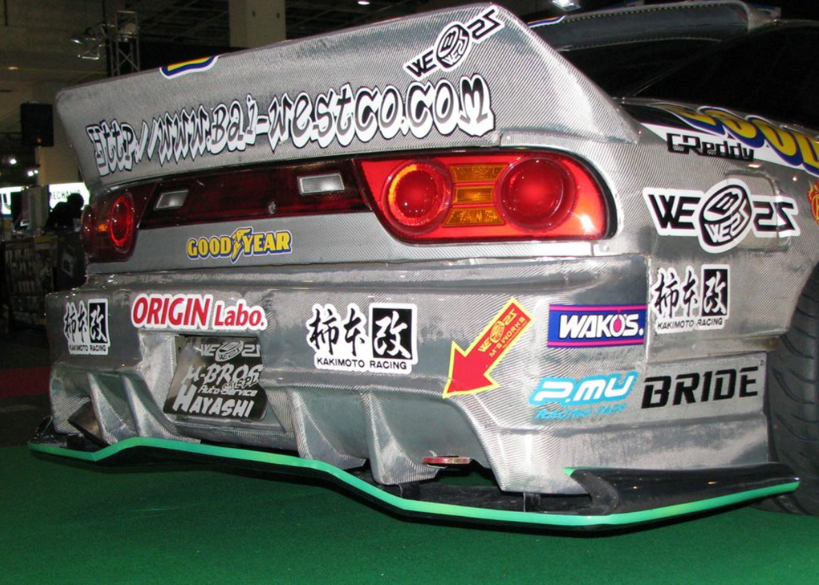 Origin Lab Racing Line Rear Under Panel Type 2 for Nissan 180sx