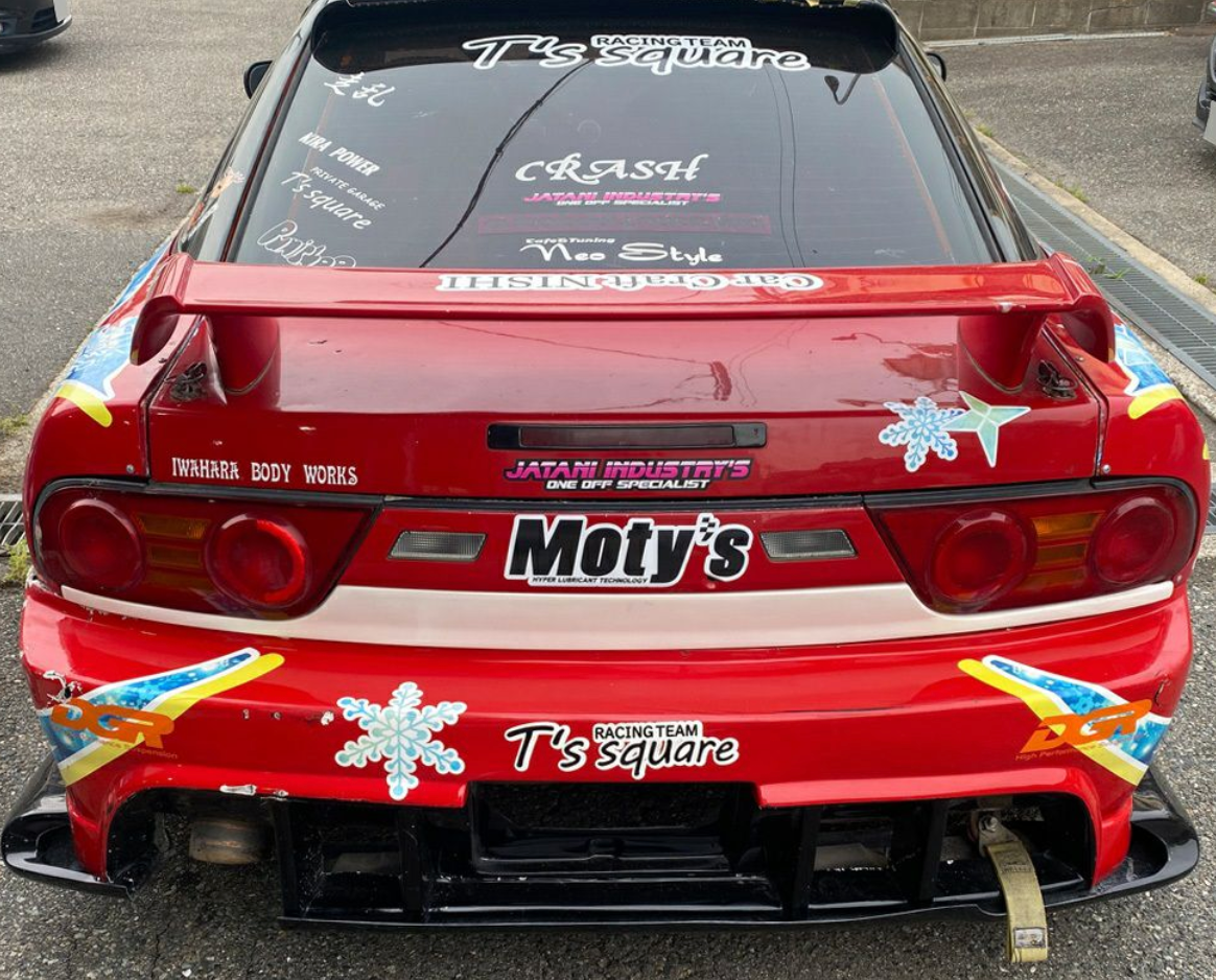 Origin Lab Trim Center Garnish for Nissan 180SX Kouki – Parts From