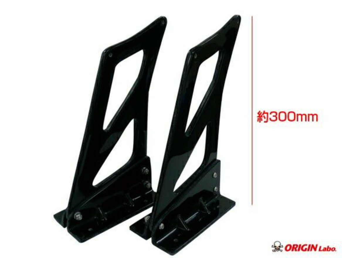 Origin Lab GT Wing Stands – Parts From Japan