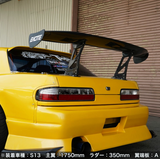 Origin Lab 1700 mm GT Wing - Type B Wing End Plate