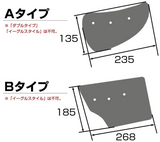 Origin Lab 1600 mm GT Wing Snake Style