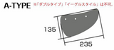 Origin Lab 1750 mm 3D GT Wing - Type A Wing End Plate
