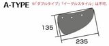 Origin Lab 1340 mm 3D GT Wing - Type A Wing End Plate