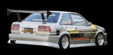 BN Sports Full Body Kit for Toyota Corolla AE86 Trueno