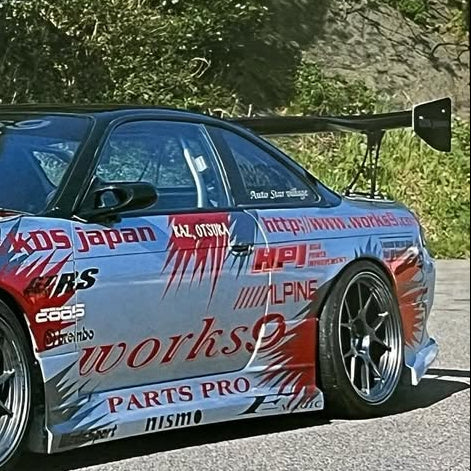kouフォーム Works9 | Rear Fenders +50mm for Nissan Silvia S14 Kouki / 240SX