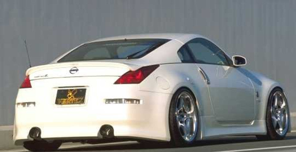 Vertex 350Z Full Kit – Parts From Japan