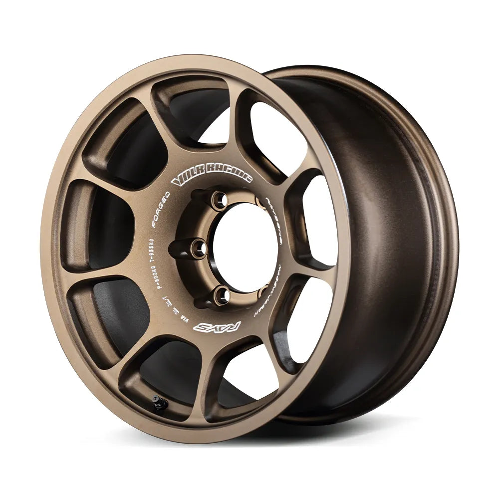 ホーヨー　おろしら〜く　MOL-40 未開封 Rays | Volk ZE40X Bronze | 6X139.7| 18x8.5 +46 – Parts From Japan