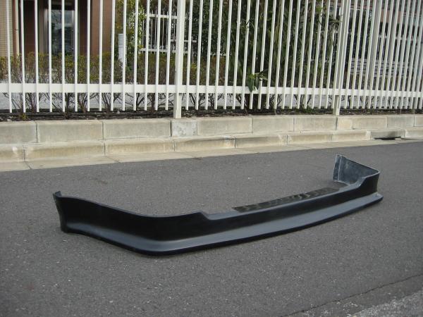 TBO | Top Speed Spec Front Lip for Nissan 300ZX Fairlady Z Z31
