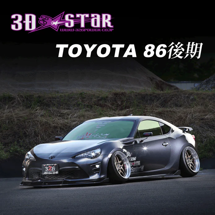 326POWER 3D STAR Lip Kit for Toyota GT86 Kouki – Parts From Japan