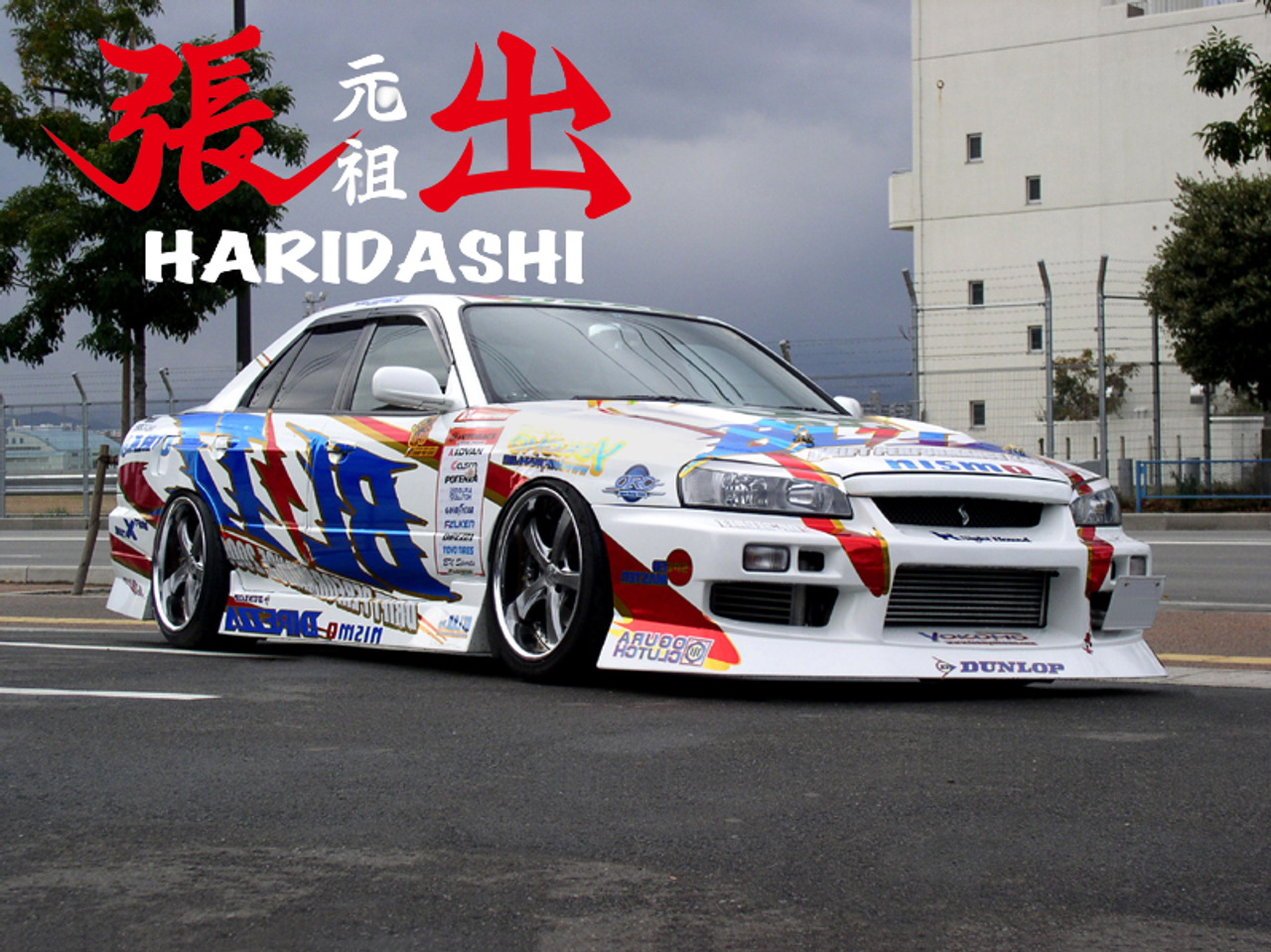 URAS | D1 Spec 2 Full Body Kit Nissan R34 Skyline (99-02 R34