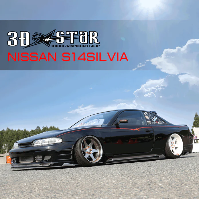 1/64 改 日産 Silvia S14 326Power 風 関村 326POWER 3D STAR Body Kit for Nissan S14 Zenki – Parts From Japan
