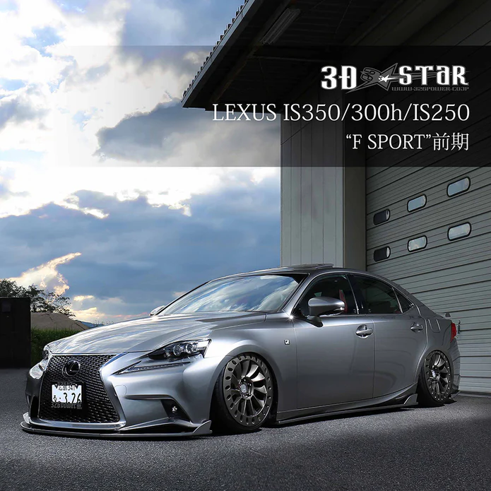 326POWER 3D STAR Lip Kit for Lexus IS250/IS300h/IS350 – Parts From