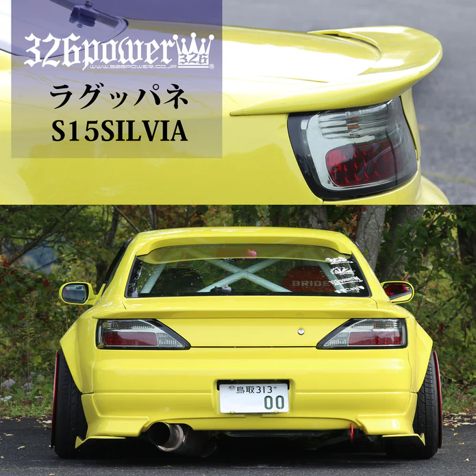 326POWER Luxhane Trunk Wing for Nissan S15 – Parts From Japan