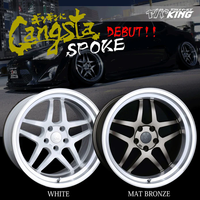 326POWER Yabaking Gangsta Wheels – Parts From Japan