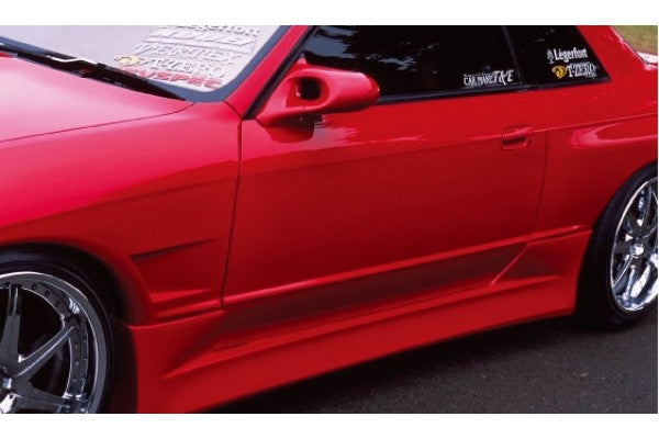 Nissan Skyline GT-R R32 Widebody 2カラーセット Nissan Skyline GT-R R32 Recives Extreme Body Kit From