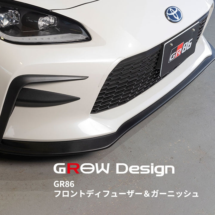 Grow Design | Front Lip & Garnish for Toyota GR86