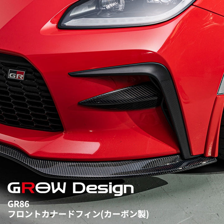 Grow Design | Front Canard for Toyota GR86