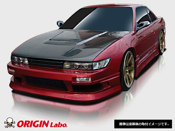 Origin Lab | Front Fenders - Single Vent +20mm for Nissan Silvia